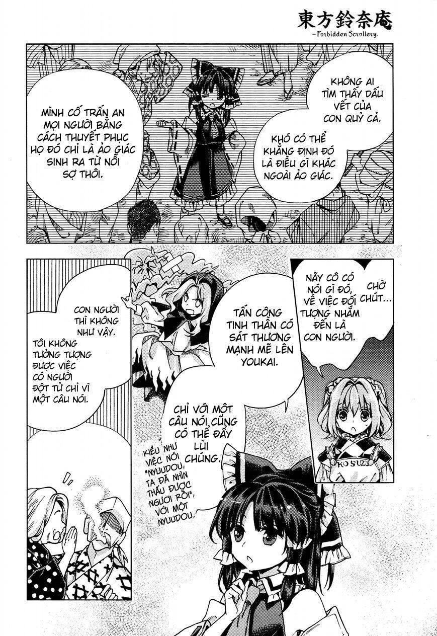 Touhou Suzunaan ~ Forbidden Scrollery Chapter 31 - Trang 2