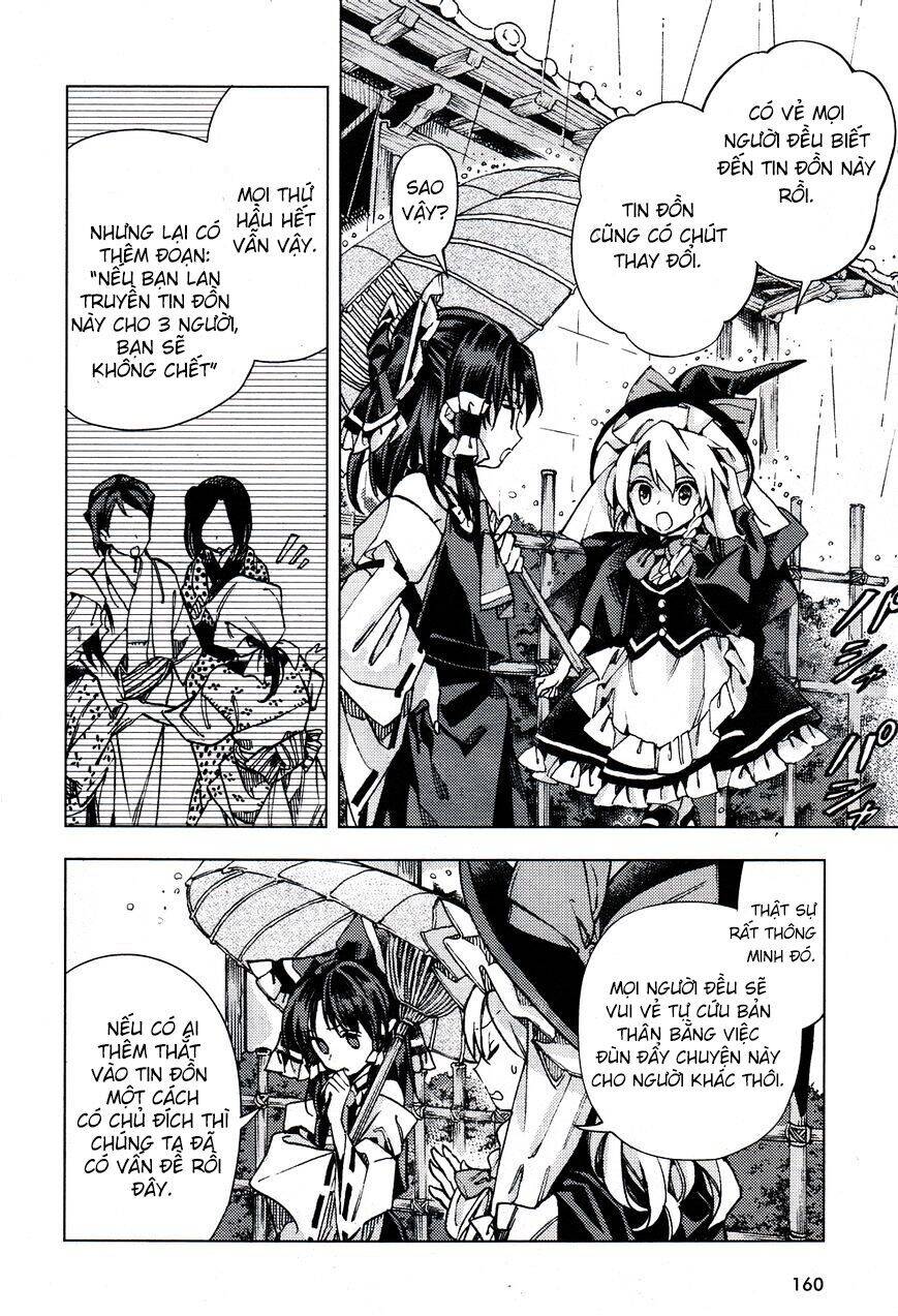 Touhou Suzunaan ~ Forbidden Scrollery Chapter 30 - Trang 2