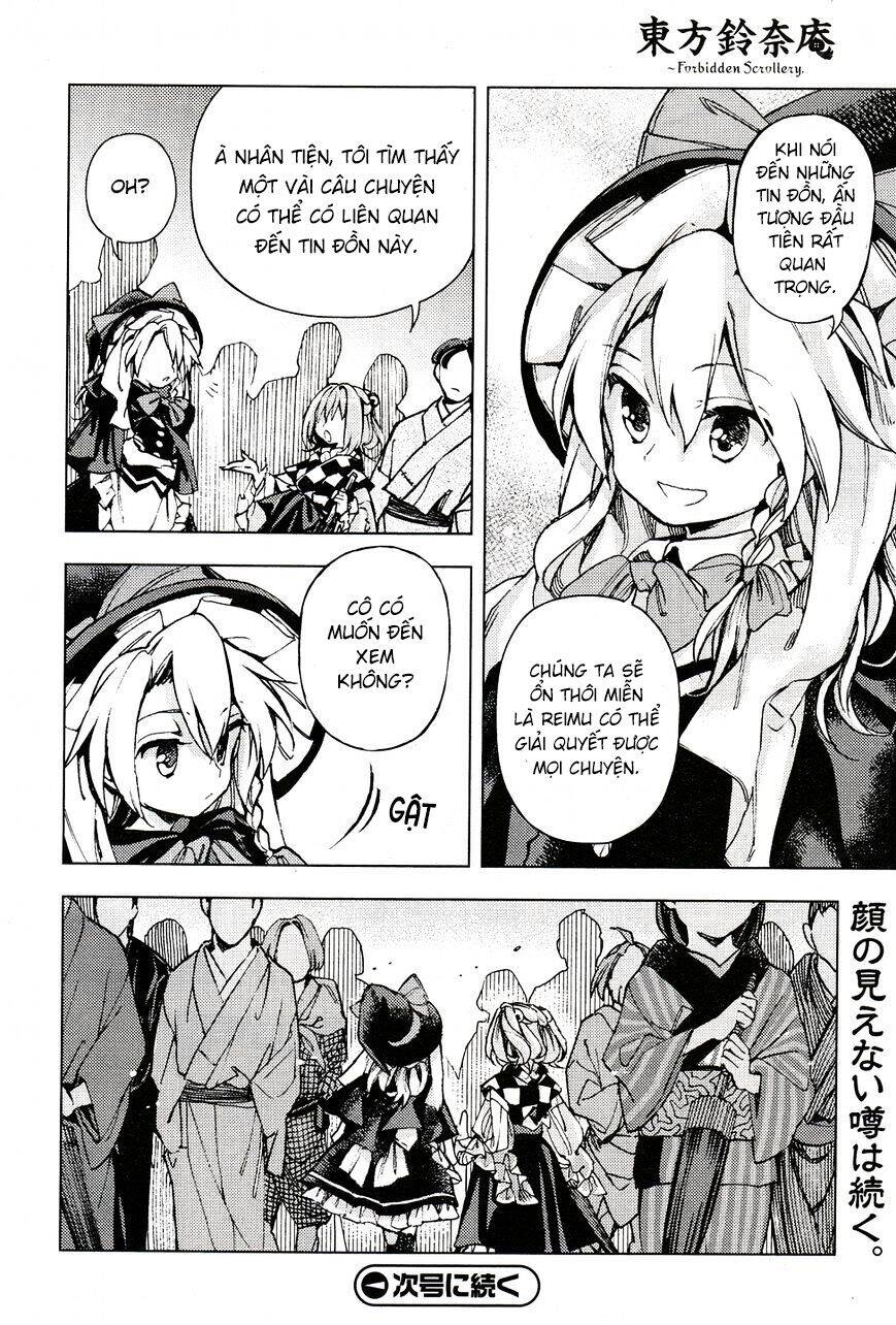 Touhou Suzunaan ~ Forbidden Scrollery Chapter 30 - Trang 2