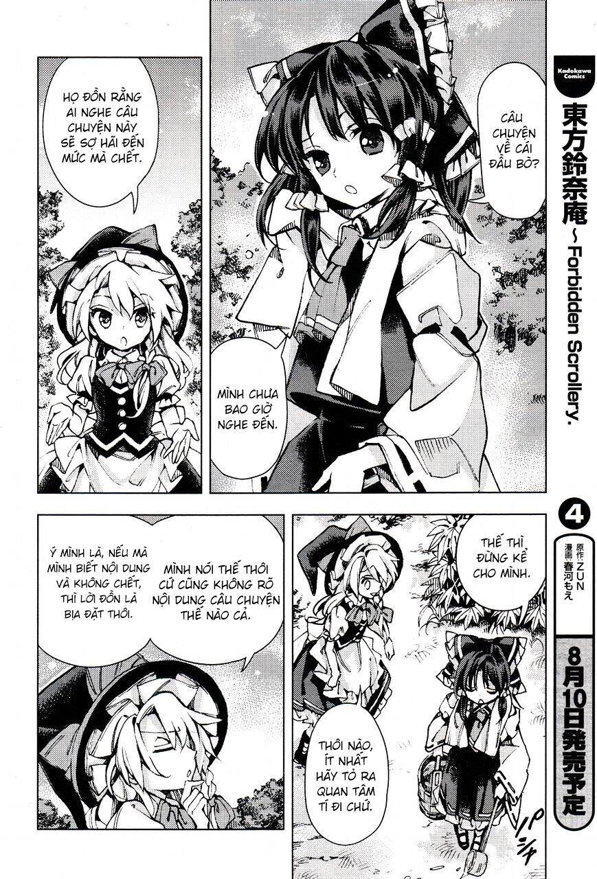 Touhou Suzunaan ~ Forbidden Scrollery Chapter 30 - Trang 2