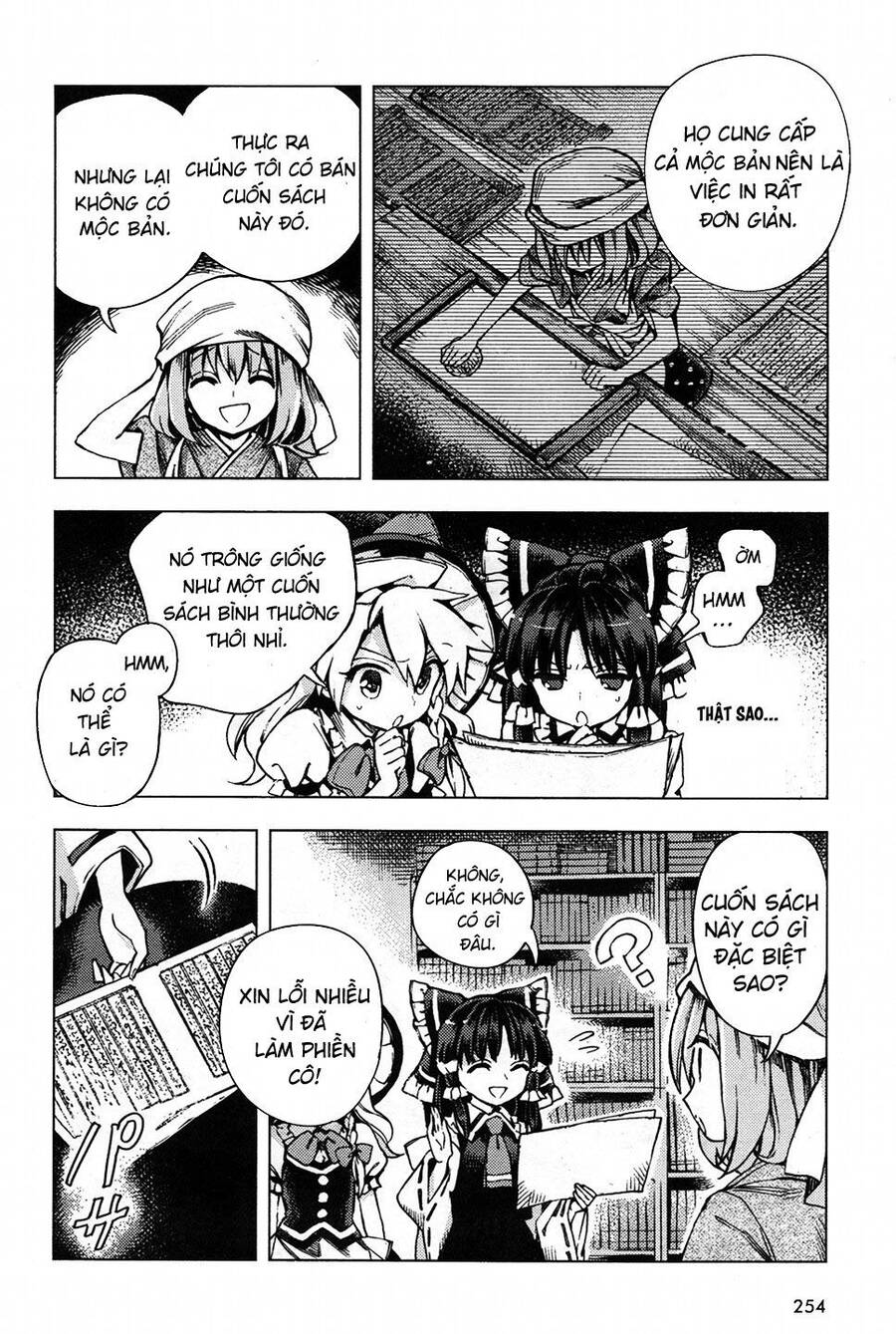 Touhou Suzunaan ~ Forbidden Scrollery Chapter 29 - Trang 2