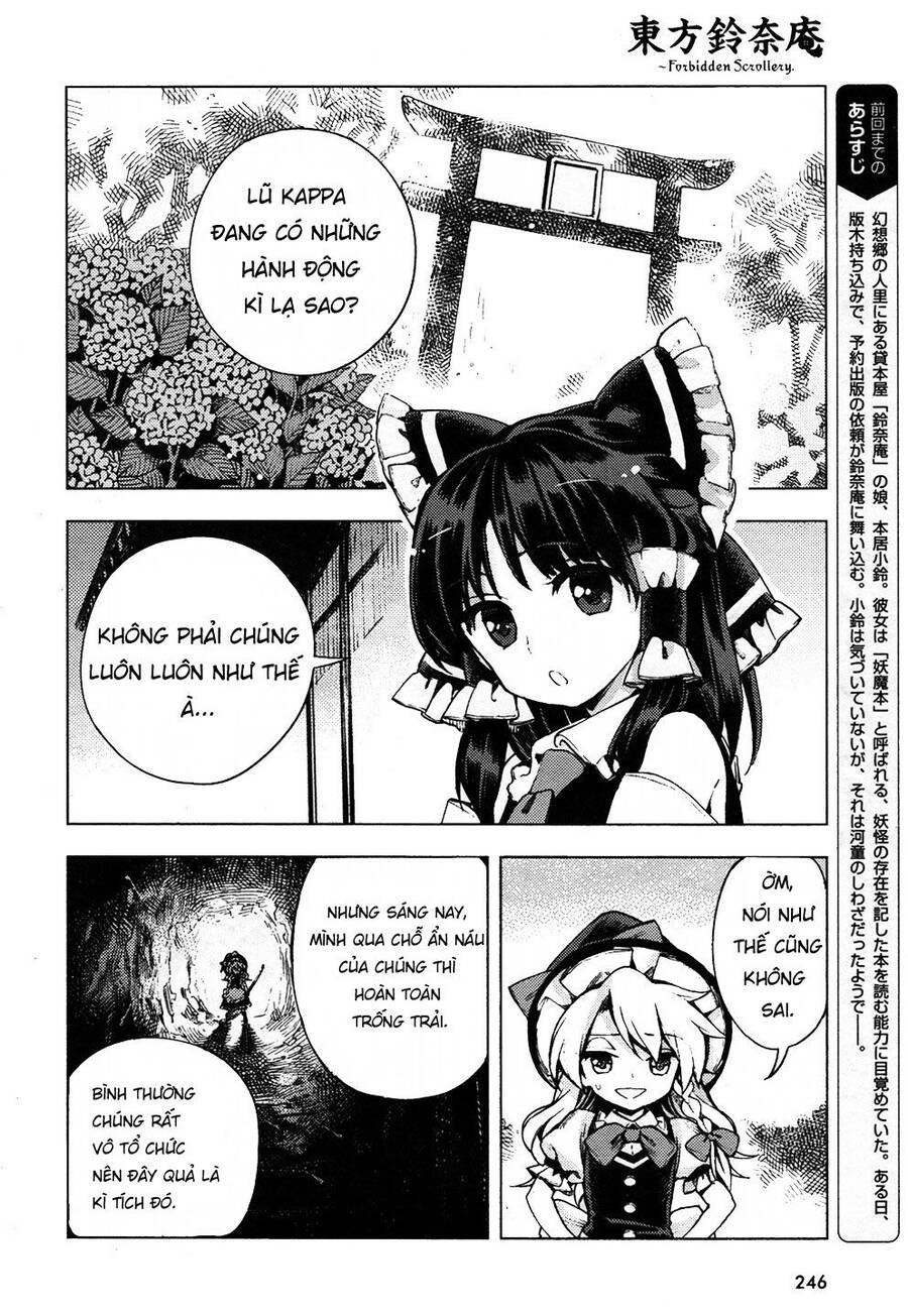 Touhou Suzunaan ~ Forbidden Scrollery Chapter 29 - Trang 2