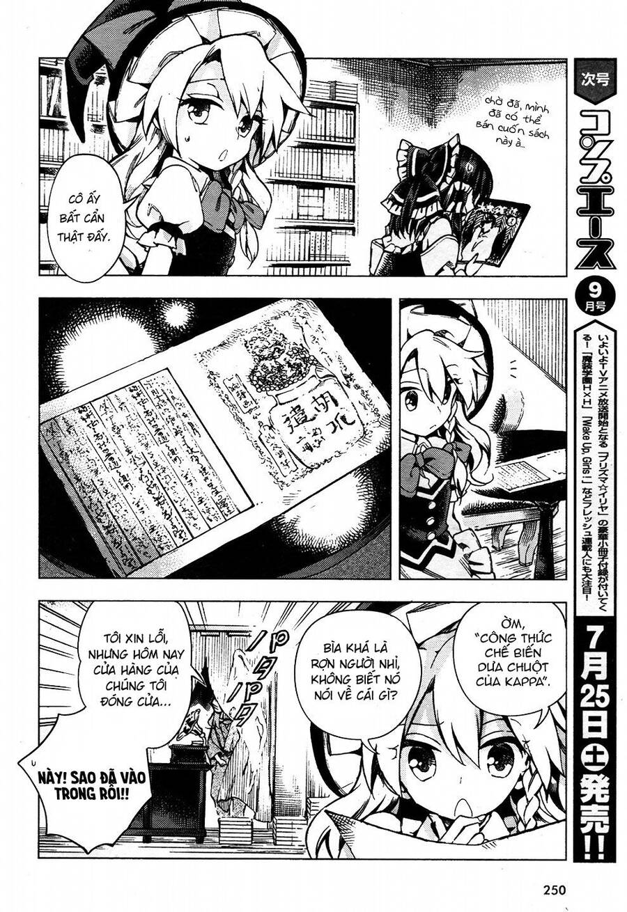 Touhou Suzunaan ~ Forbidden Scrollery Chapter 29 - Trang 2