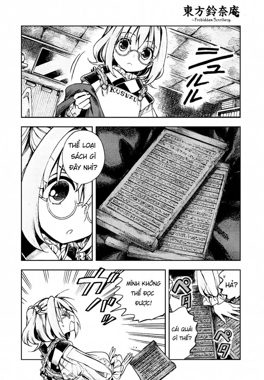 Touhou Suzunaan ~ Forbidden Scrollery Chapter 28 - Trang 2