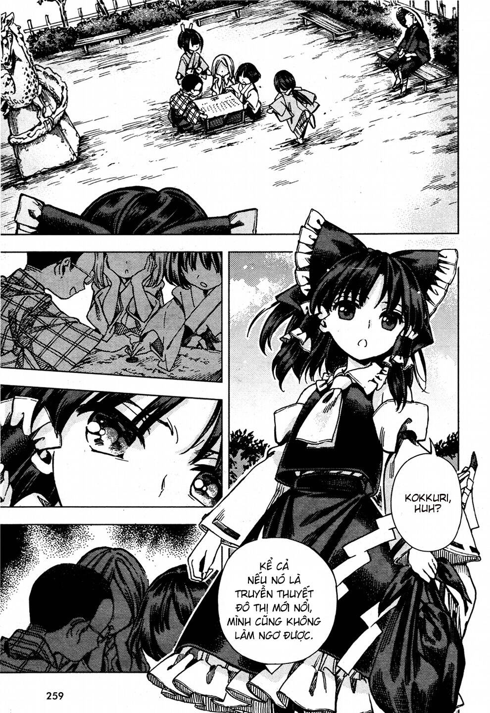 Touhou Suzunaan ~ Forbidden Scrollery Chapter 27 - Trang 2