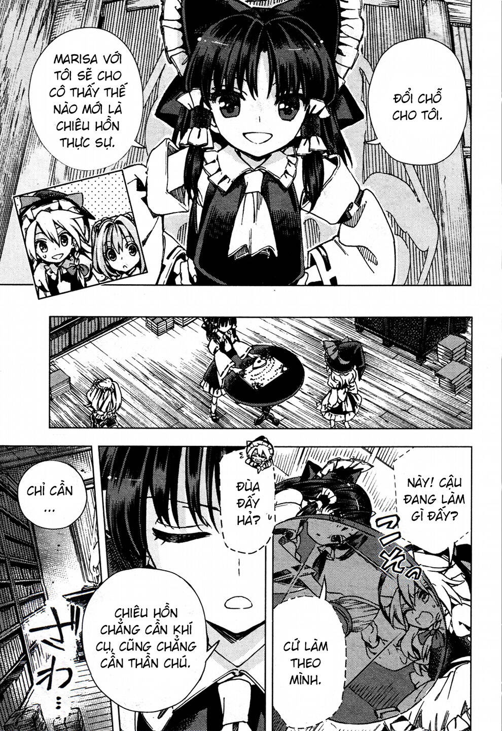 Touhou Suzunaan ~ Forbidden Scrollery Chapter 27 - Trang 2