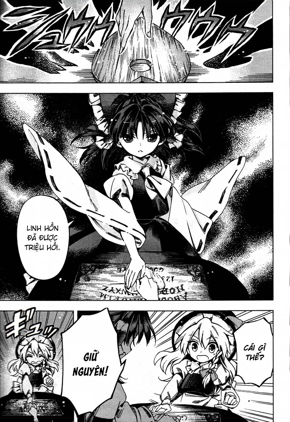 Touhou Suzunaan ~ Forbidden Scrollery Chapter 27 - Trang 2