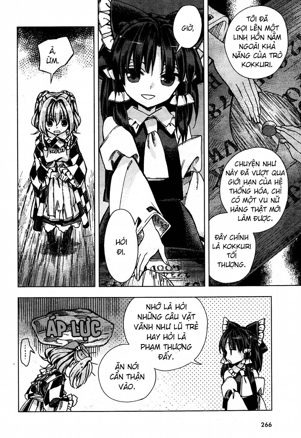 Touhou Suzunaan ~ Forbidden Scrollery Chapter 27 - Trang 2