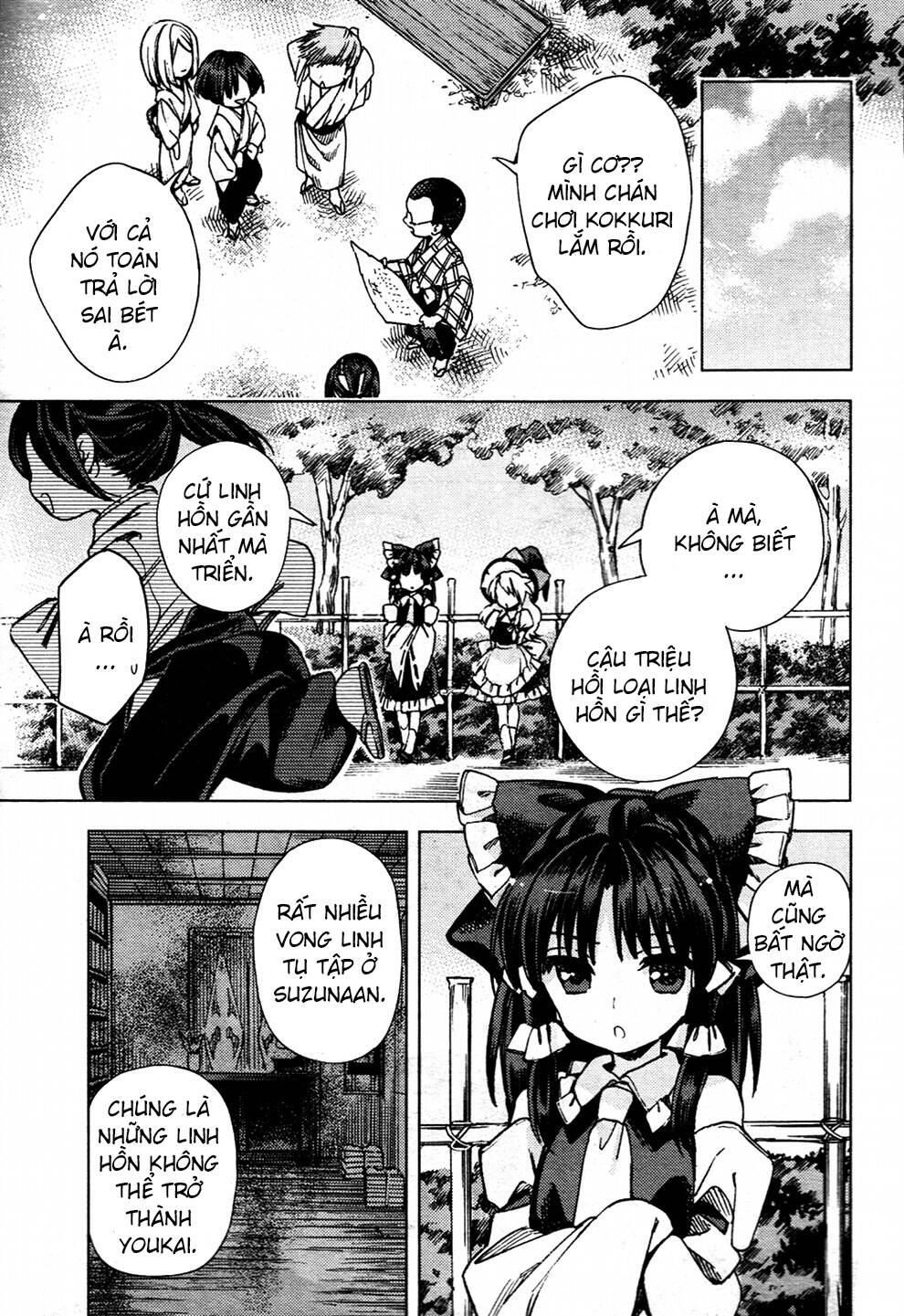 Touhou Suzunaan ~ Forbidden Scrollery Chapter 27 - Trang 2