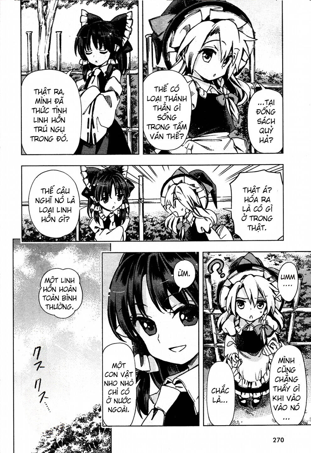 Touhou Suzunaan ~ Forbidden Scrollery Chapter 27 - Trang 2