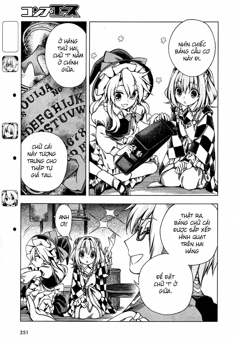 Touhou Suzunaan ~ Forbidden Scrollery Chapter 27 - Trang 2