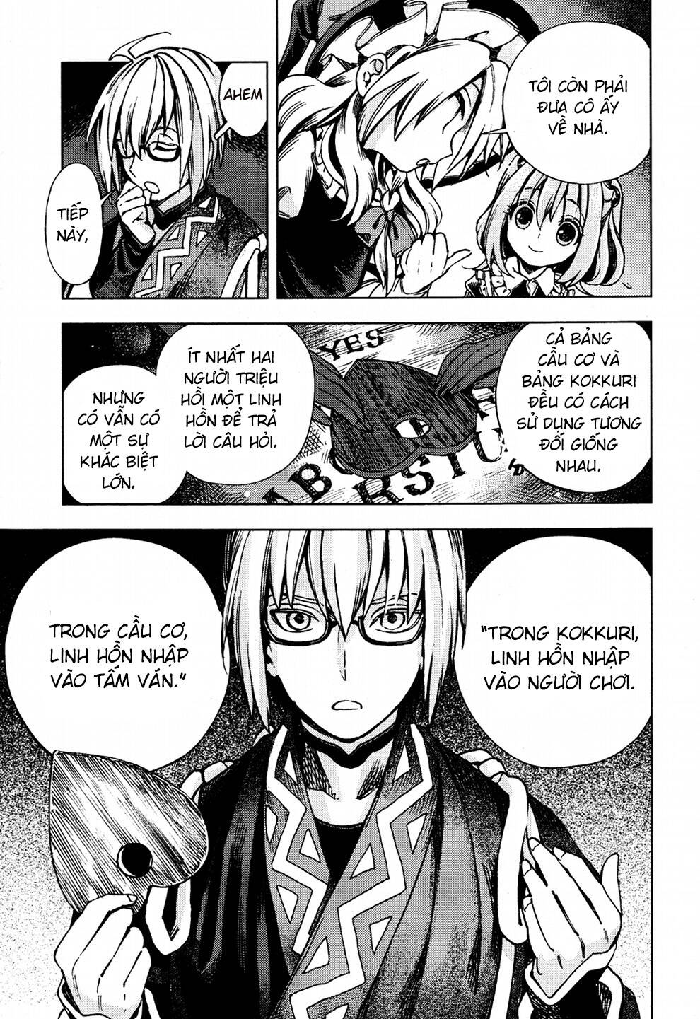 Touhou Suzunaan ~ Forbidden Scrollery Chapter 27 - Trang 2