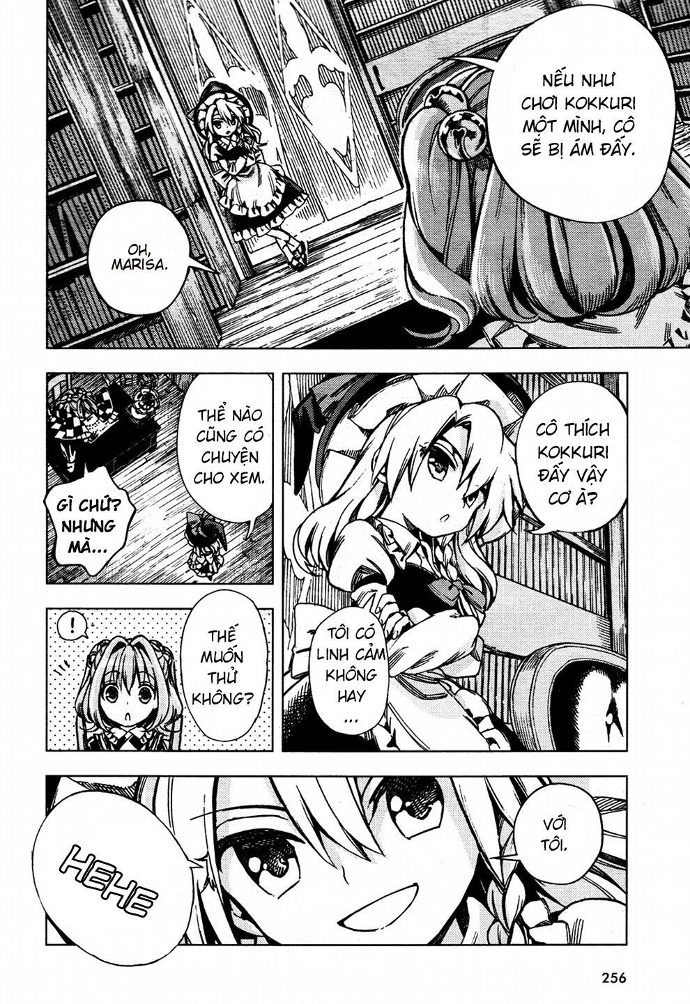 Touhou Suzunaan ~ Forbidden Scrollery Chapter 27 - Trang 2