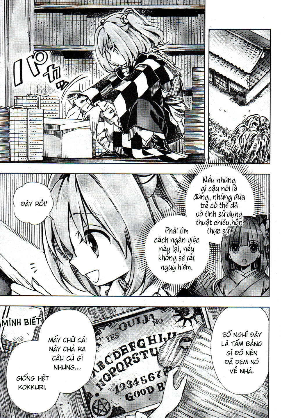 Touhou Suzunaan ~ Forbidden Scrollery Chapter 26 - Trang 2