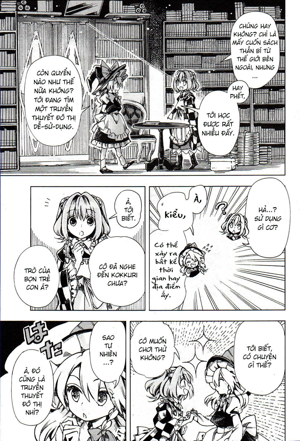 Touhou Suzunaan ~ Forbidden Scrollery Chapter 26 - Trang 2