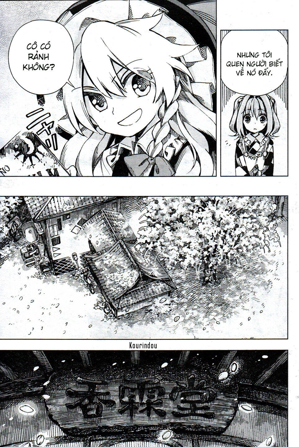 Touhou Suzunaan ~ Forbidden Scrollery Chapter 26 - Trang 2