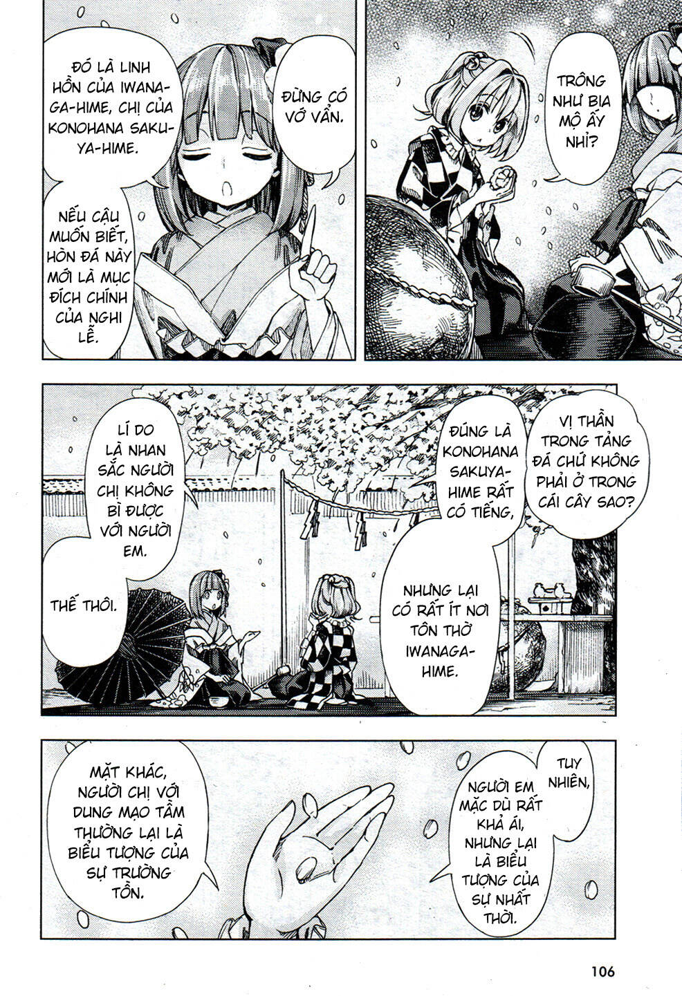 Touhou Suzunaan ~ Forbidden Scrollery Chapter 26 - Trang 2