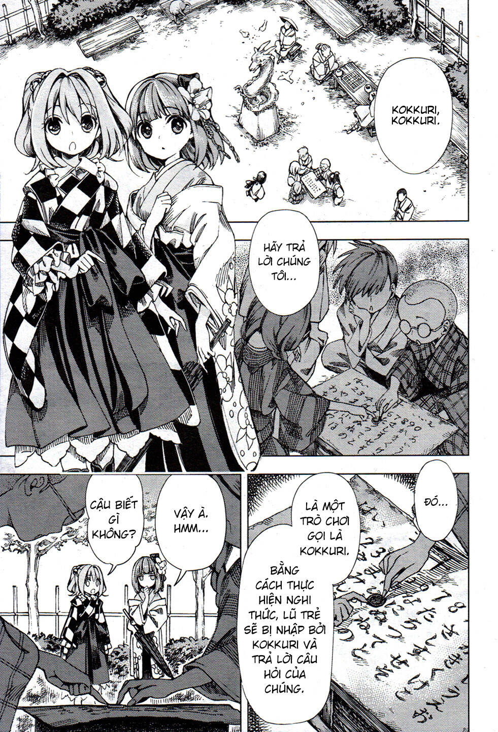 Touhou Suzunaan ~ Forbidden Scrollery Chapter 26 - Trang 2