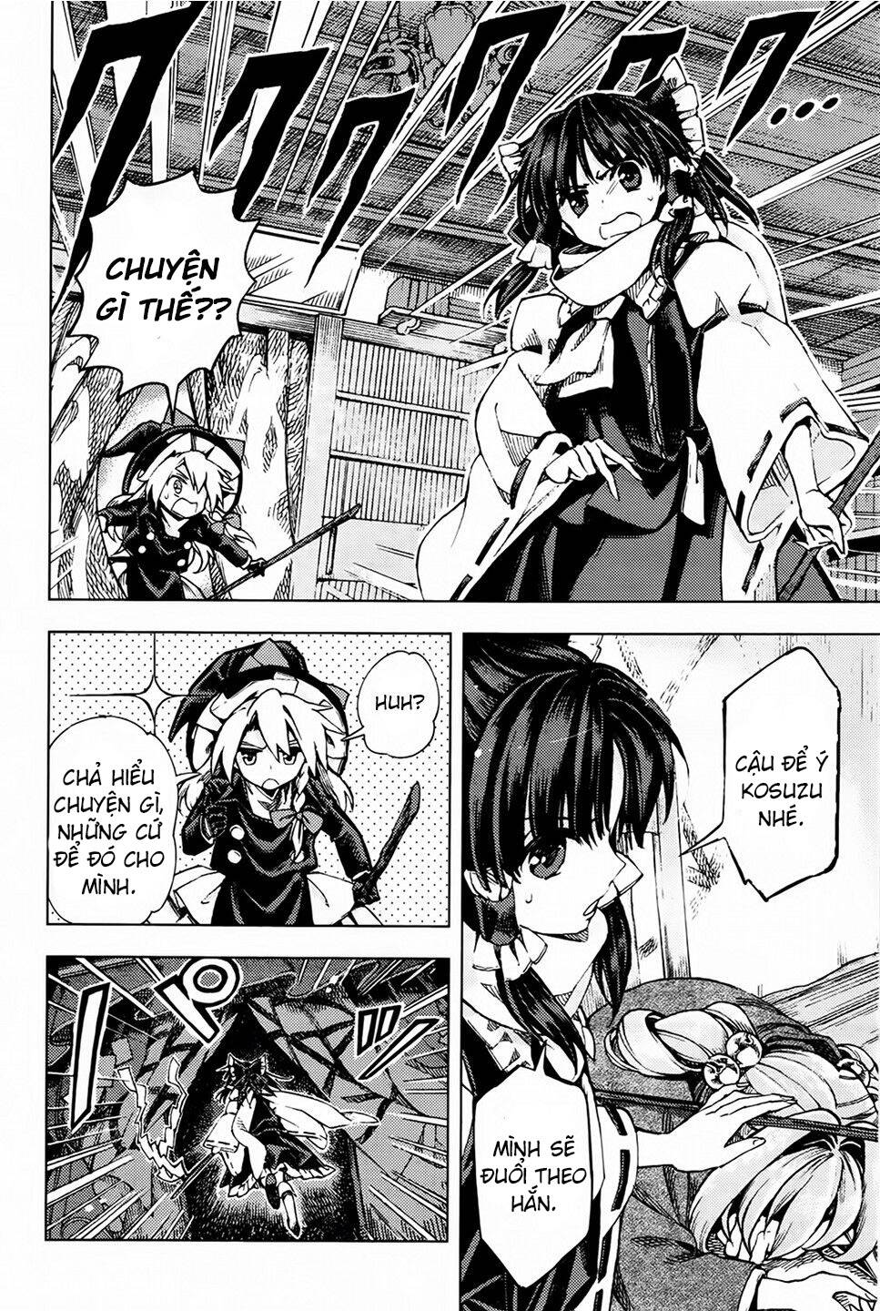 Touhou Suzunaan ~ Forbidden Scrollery Chapter 25 - Trang 2