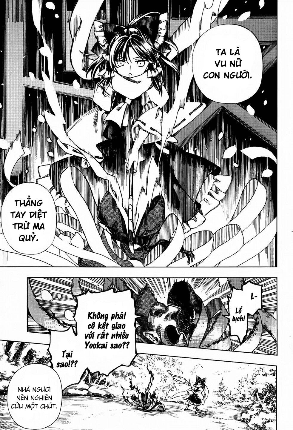 Touhou Suzunaan ~ Forbidden Scrollery Chapter 25 - Trang 2