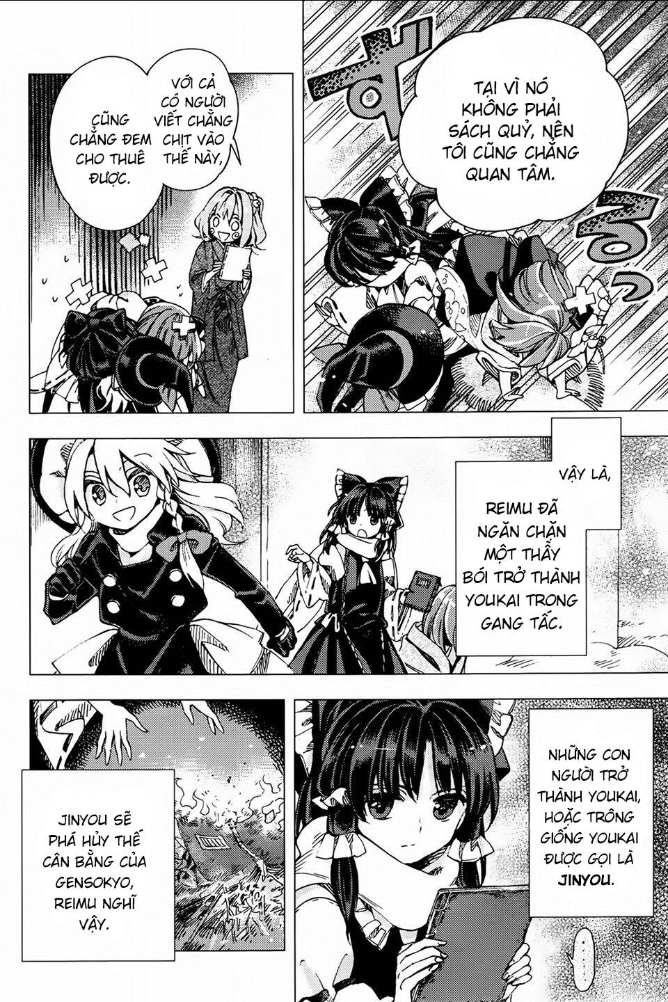 Touhou Suzunaan ~ Forbidden Scrollery Chapter 25 - Trang 2