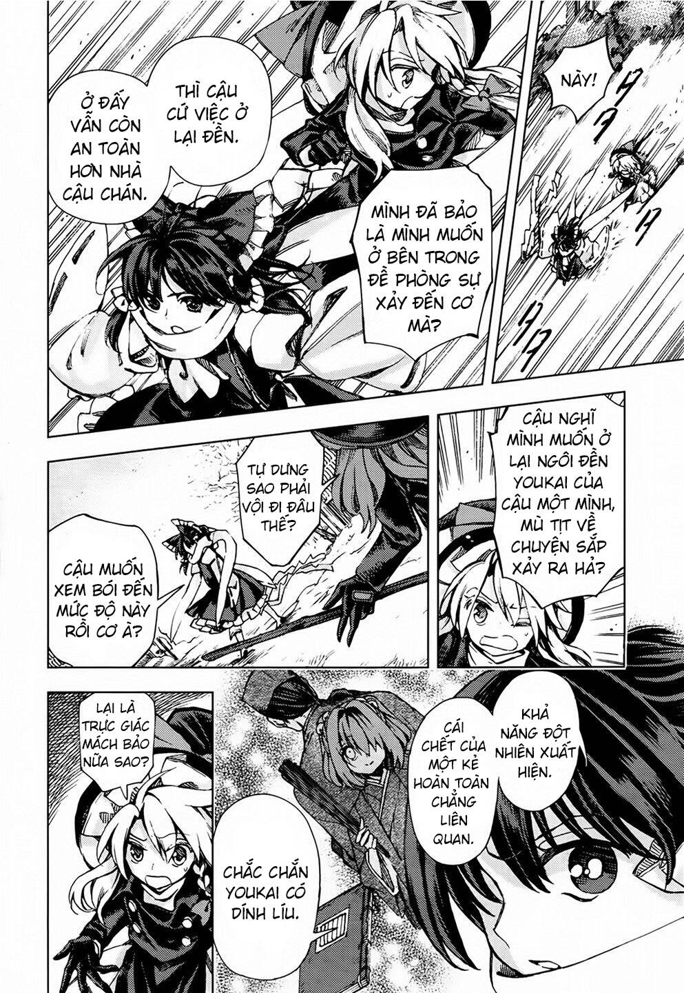 Touhou Suzunaan ~ Forbidden Scrollery Chapter 25 - Trang 2