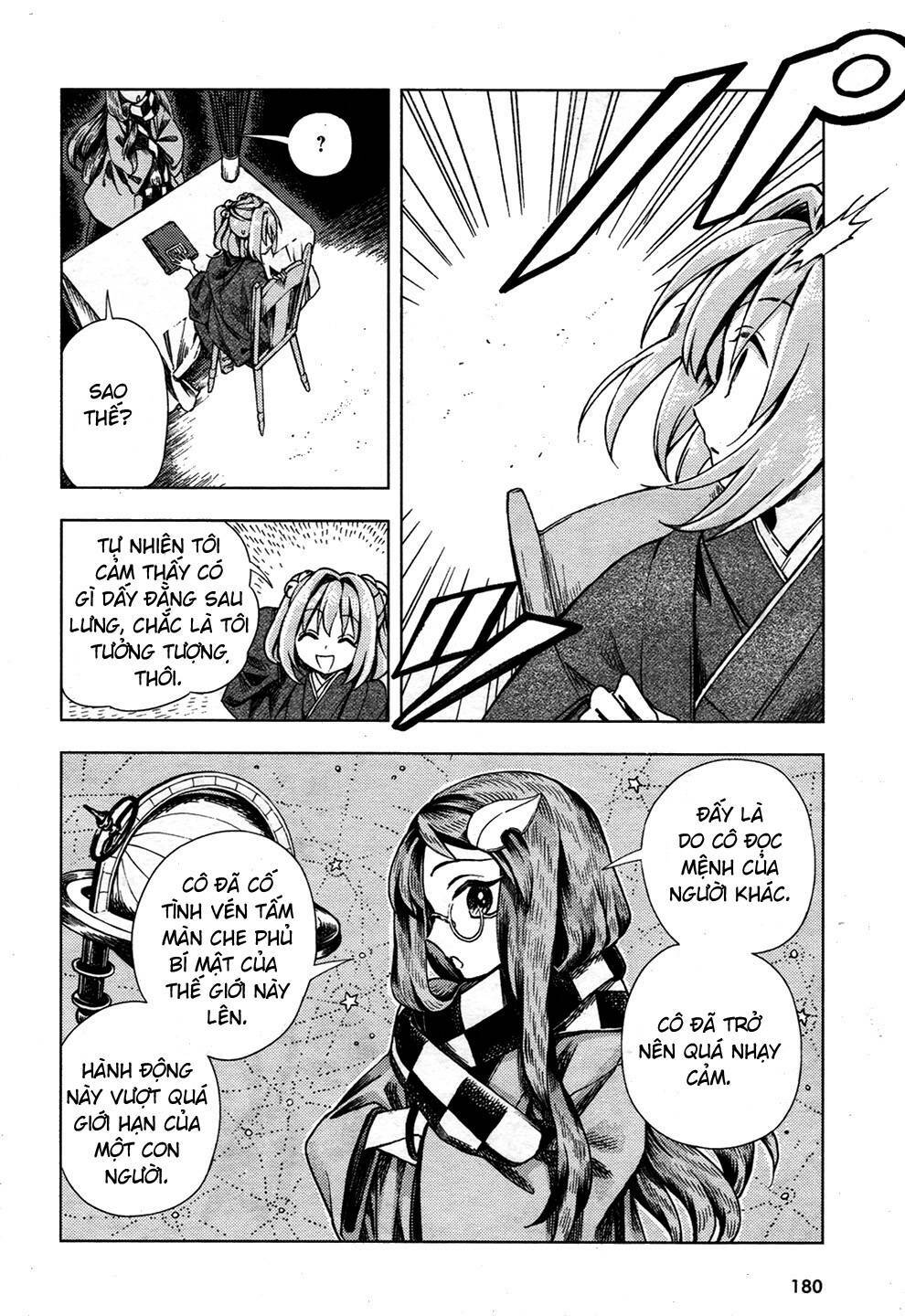 Touhou Suzunaan ~ Forbidden Scrollery Chapter 24 - Trang 2