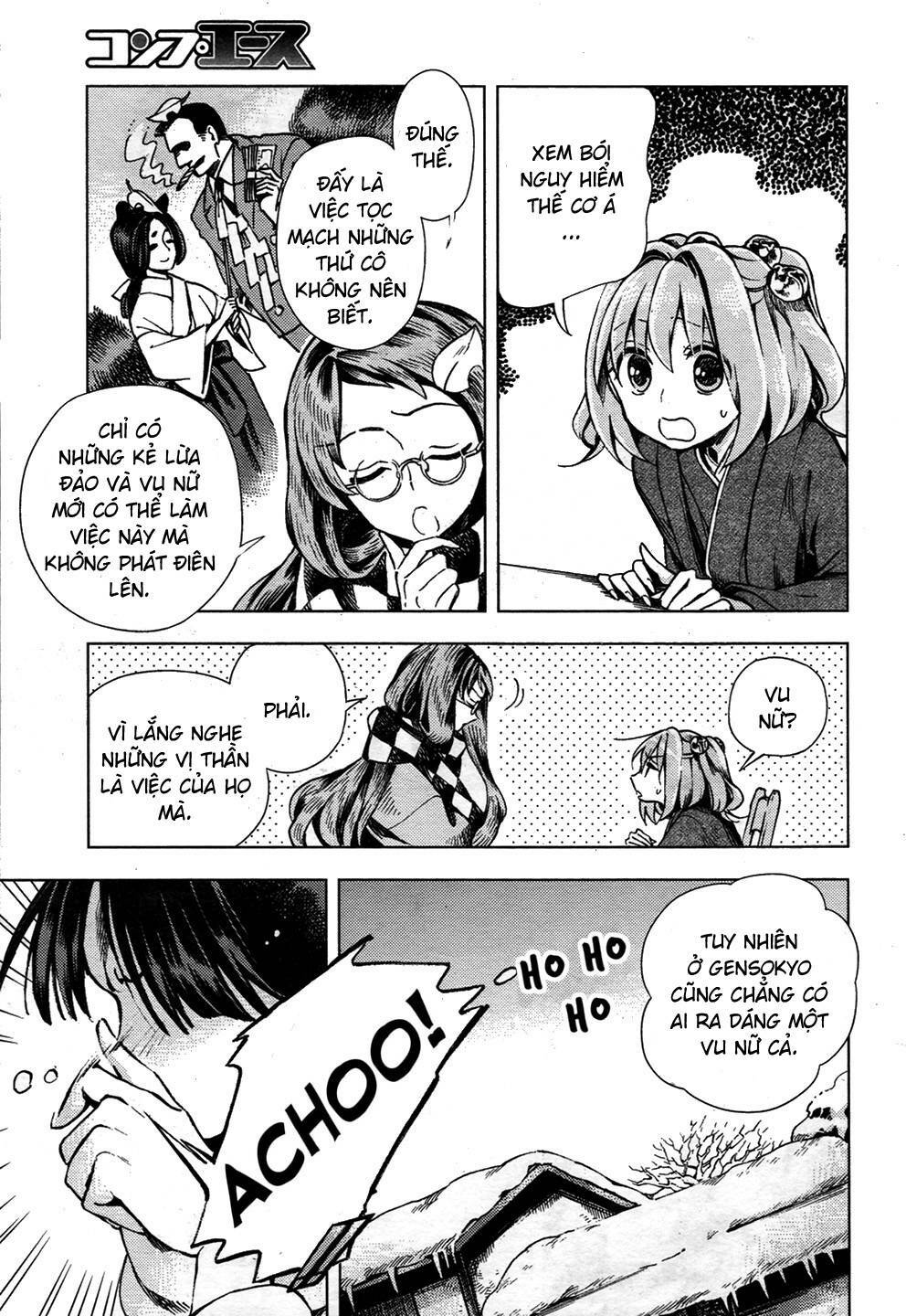 Touhou Suzunaan ~ Forbidden Scrollery Chapter 24 - Trang 2