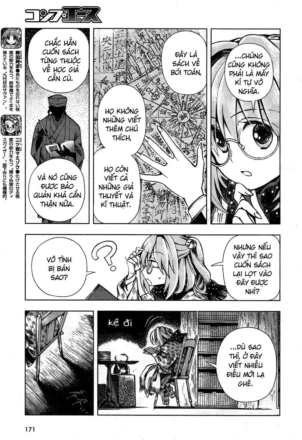 Touhou Suzunaan ~ Forbidden Scrollery Chapter 24 - Trang 2