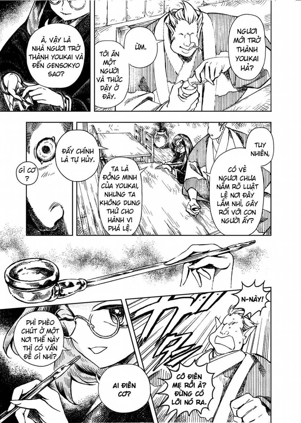 Touhou Suzunaan ~ Forbidden Scrollery Chapter 23 - Trang 2