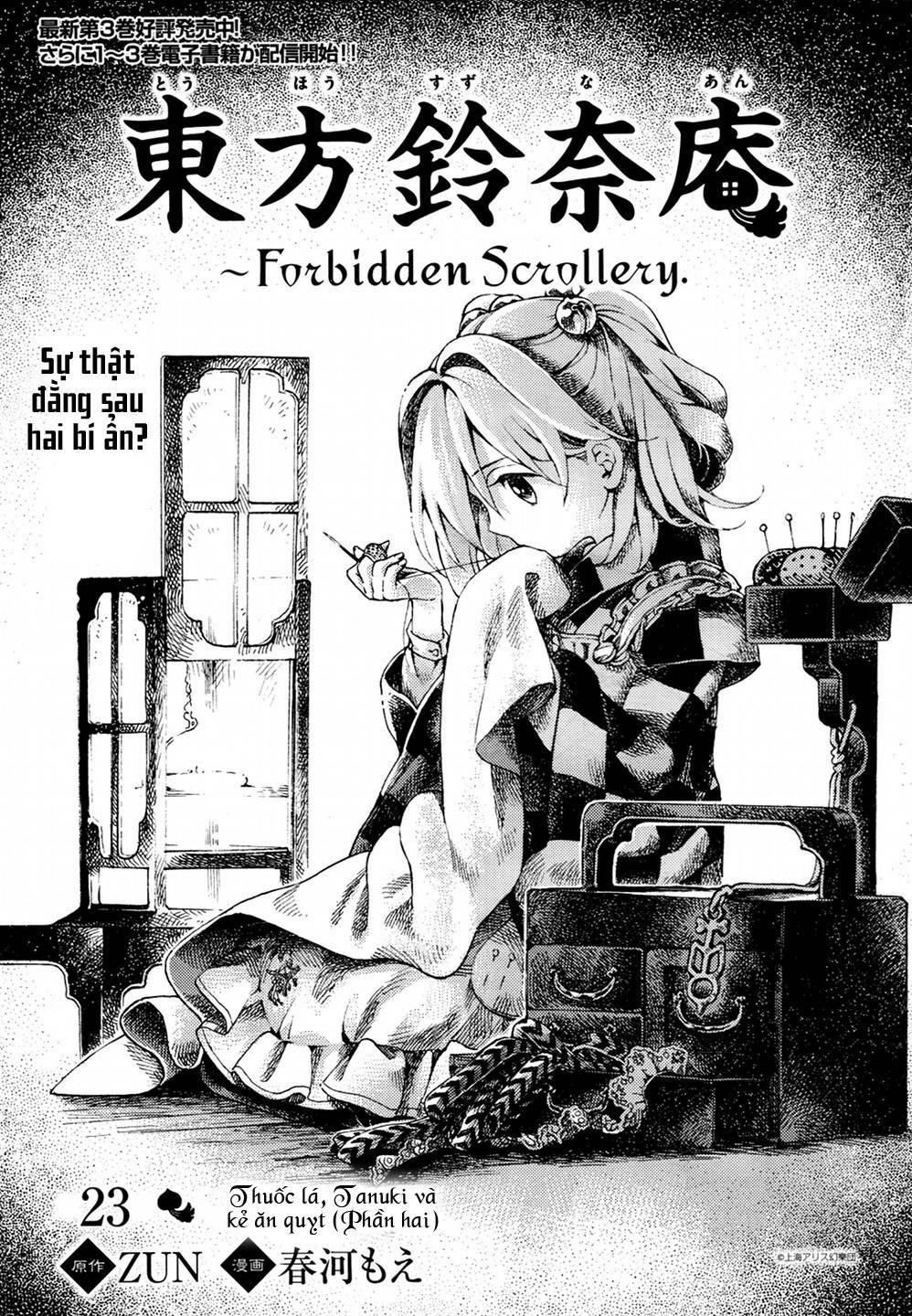 Touhou Suzunaan ~ Forbidden Scrollery Chapter 23 - Trang 2