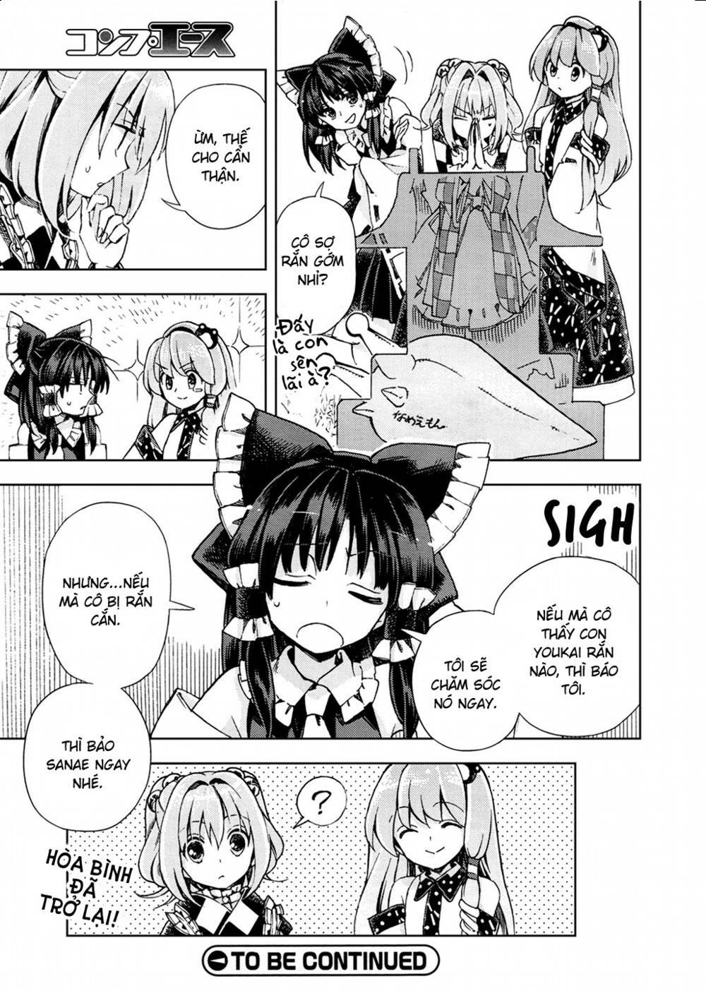 Touhou Suzunaan ~ Forbidden Scrollery Chapter 23 - Trang 2