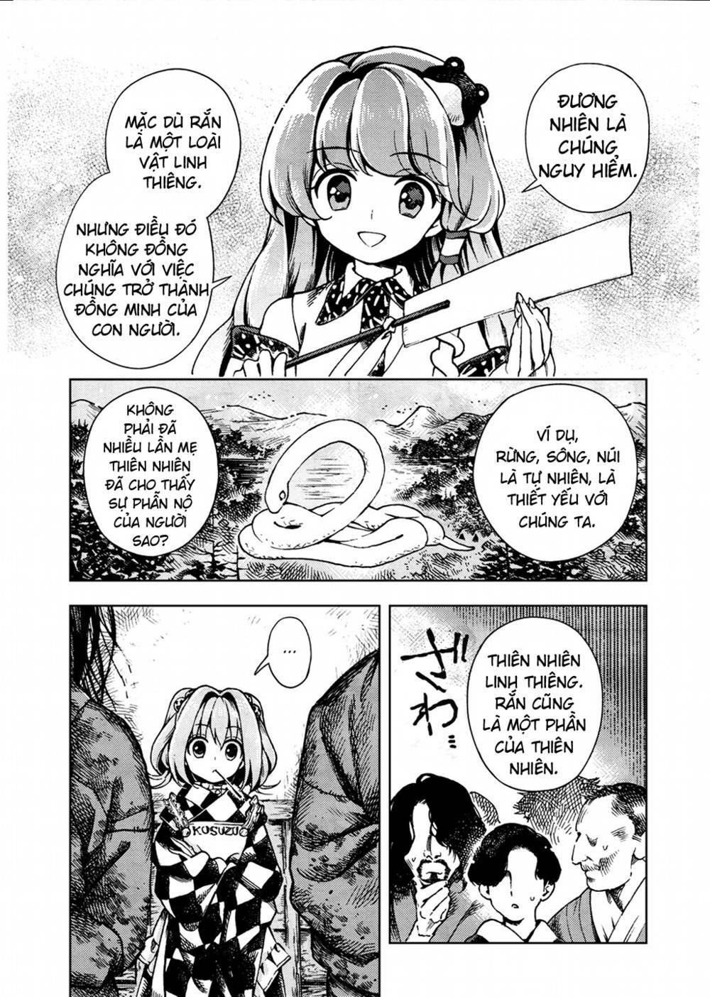 Touhou Suzunaan ~ Forbidden Scrollery Chapter 23 - Trang 2