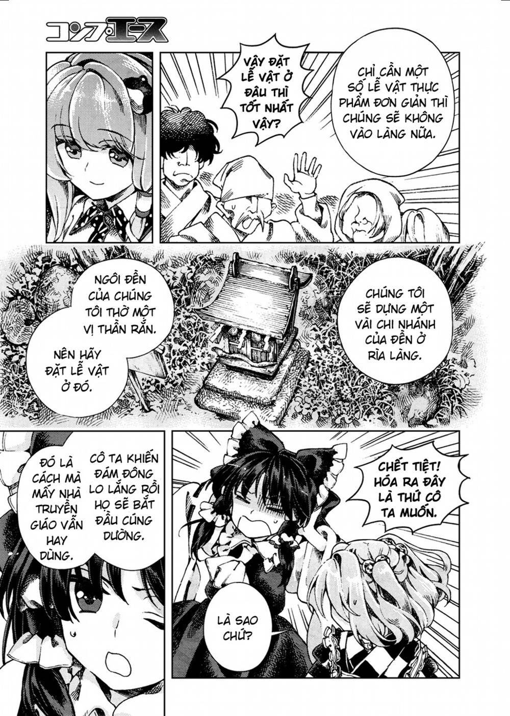 Touhou Suzunaan ~ Forbidden Scrollery Chapter 23 - Trang 2