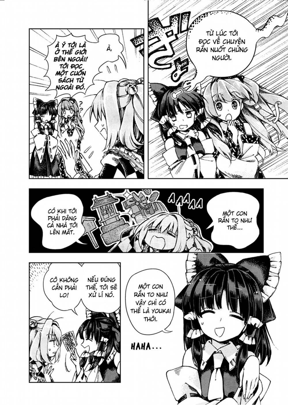 Touhou Suzunaan ~ Forbidden Scrollery Chapter 23 - Trang 2