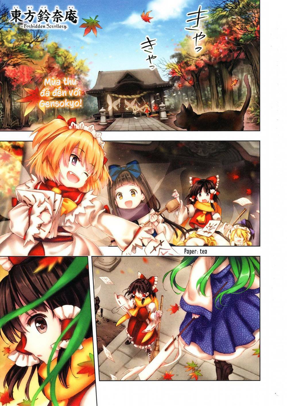 Touhou Suzunaan ~ Forbidden Scrollery Chapter 22 - Trang 2