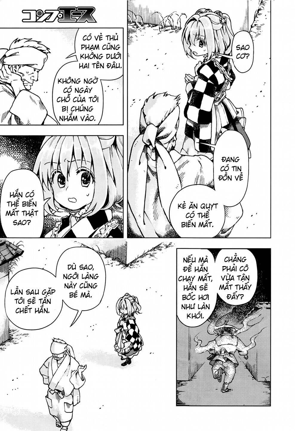 Touhou Suzunaan ~ Forbidden Scrollery Chapter 22 - Trang 2