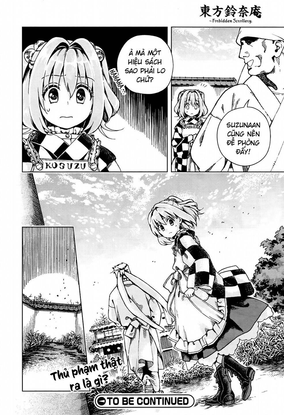 Touhou Suzunaan ~ Forbidden Scrollery Chapter 22 - Trang 2