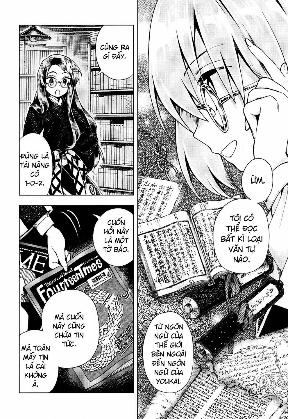 Touhou Suzunaan ~ Forbidden Scrollery Chapter 22 - Trang 2