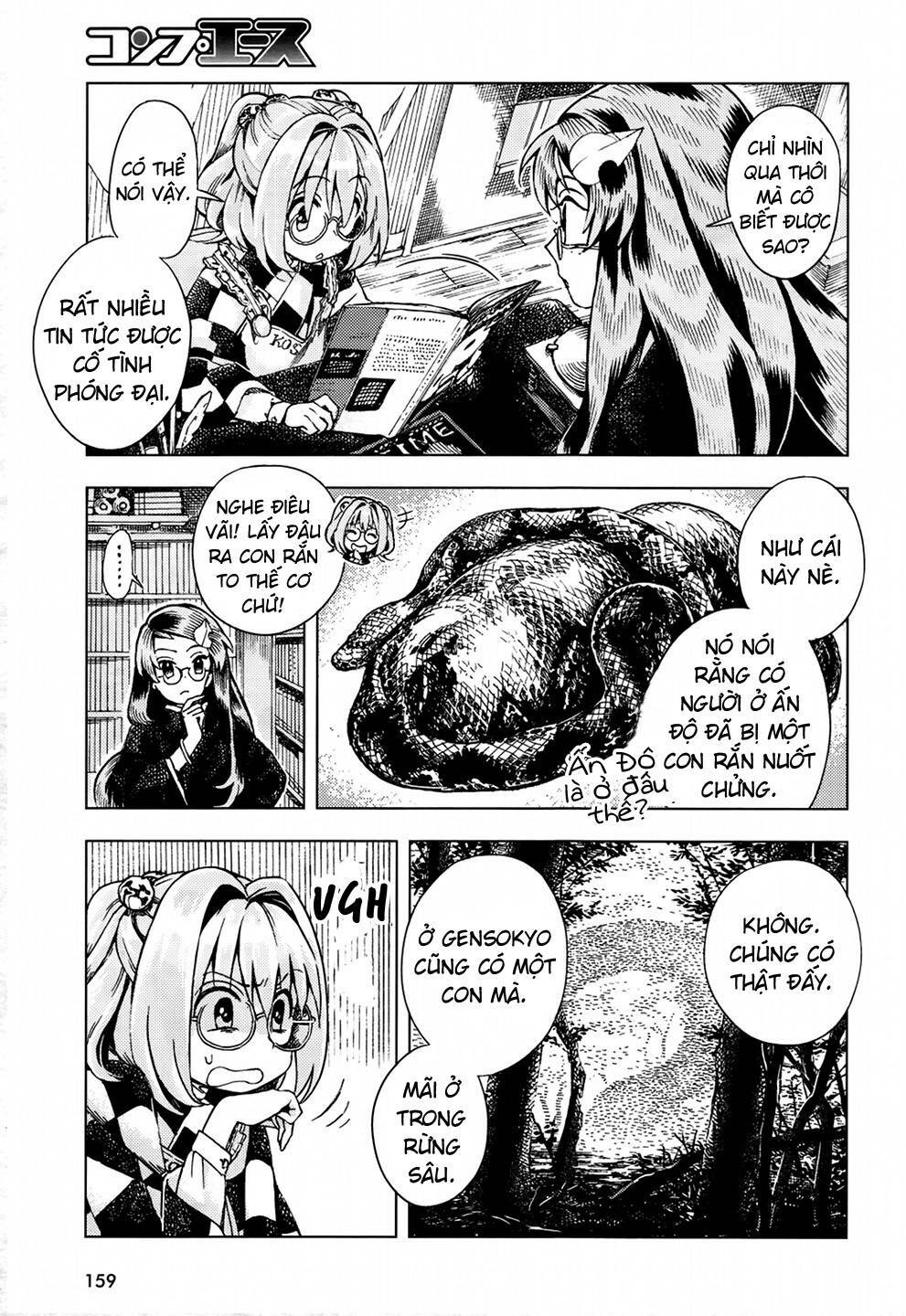 Touhou Suzunaan ~ Forbidden Scrollery Chapter 22 - Trang 2