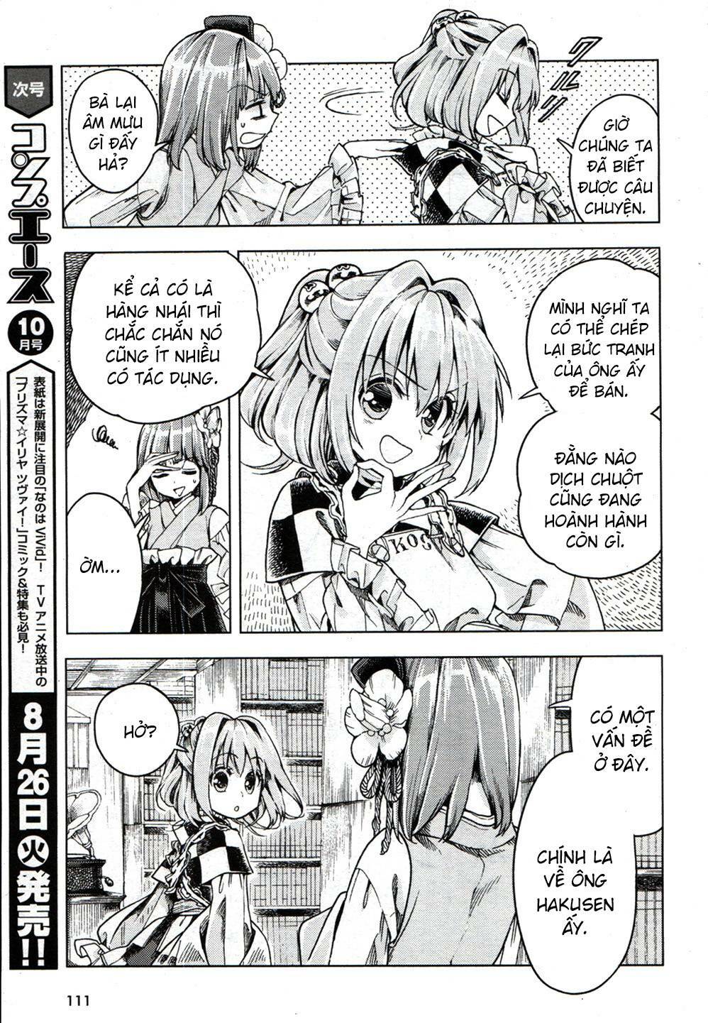 Touhou Suzunaan ~ Forbidden Scrollery Chapter 20 - Trang 2