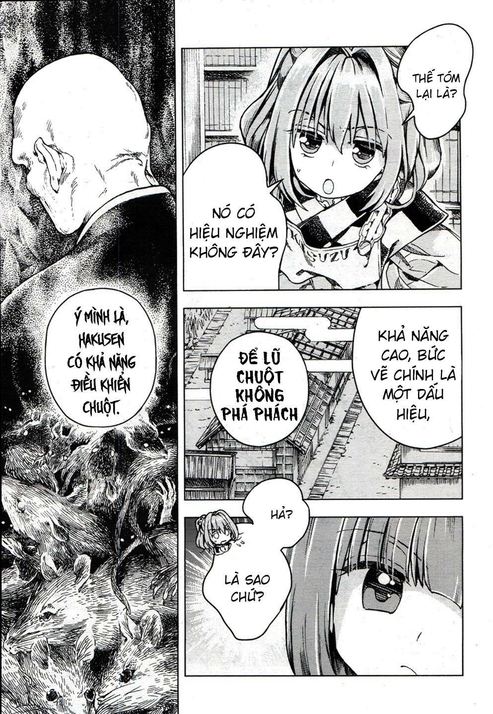 Touhou Suzunaan ~ Forbidden Scrollery Chapter 20 - Trang 2