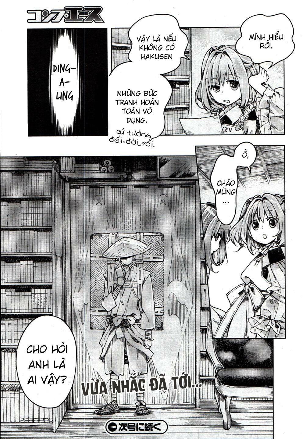 Touhou Suzunaan ~ Forbidden Scrollery Chapter 20 - Trang 2