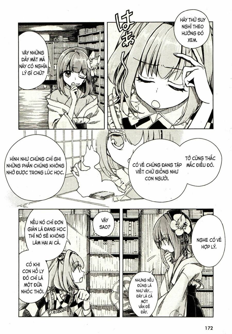 Touhou Suzunaan ~ Forbidden Scrollery Chapter 19 - Trang 2