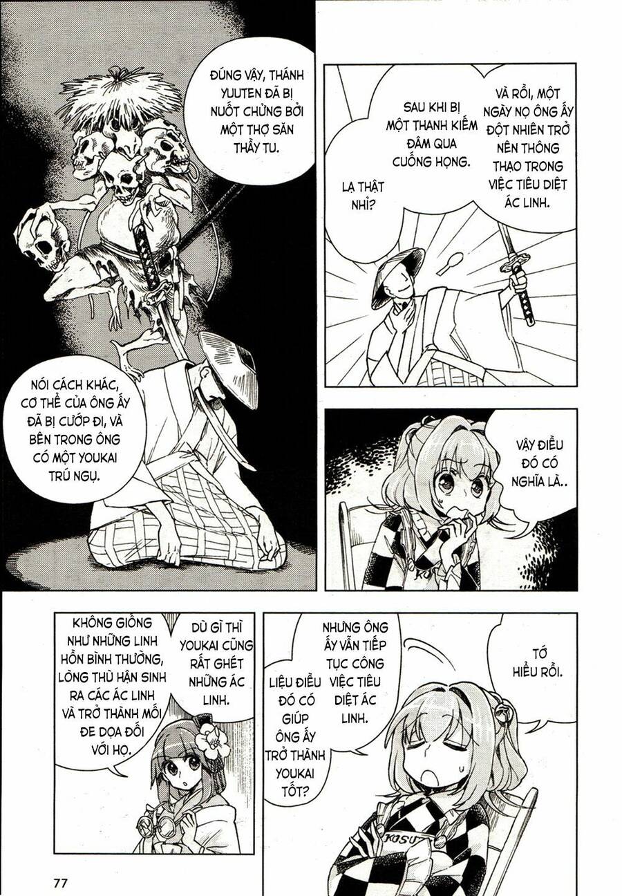 Touhou Suzunaan ~ Forbidden Scrollery Chapter 17 - Trang 2