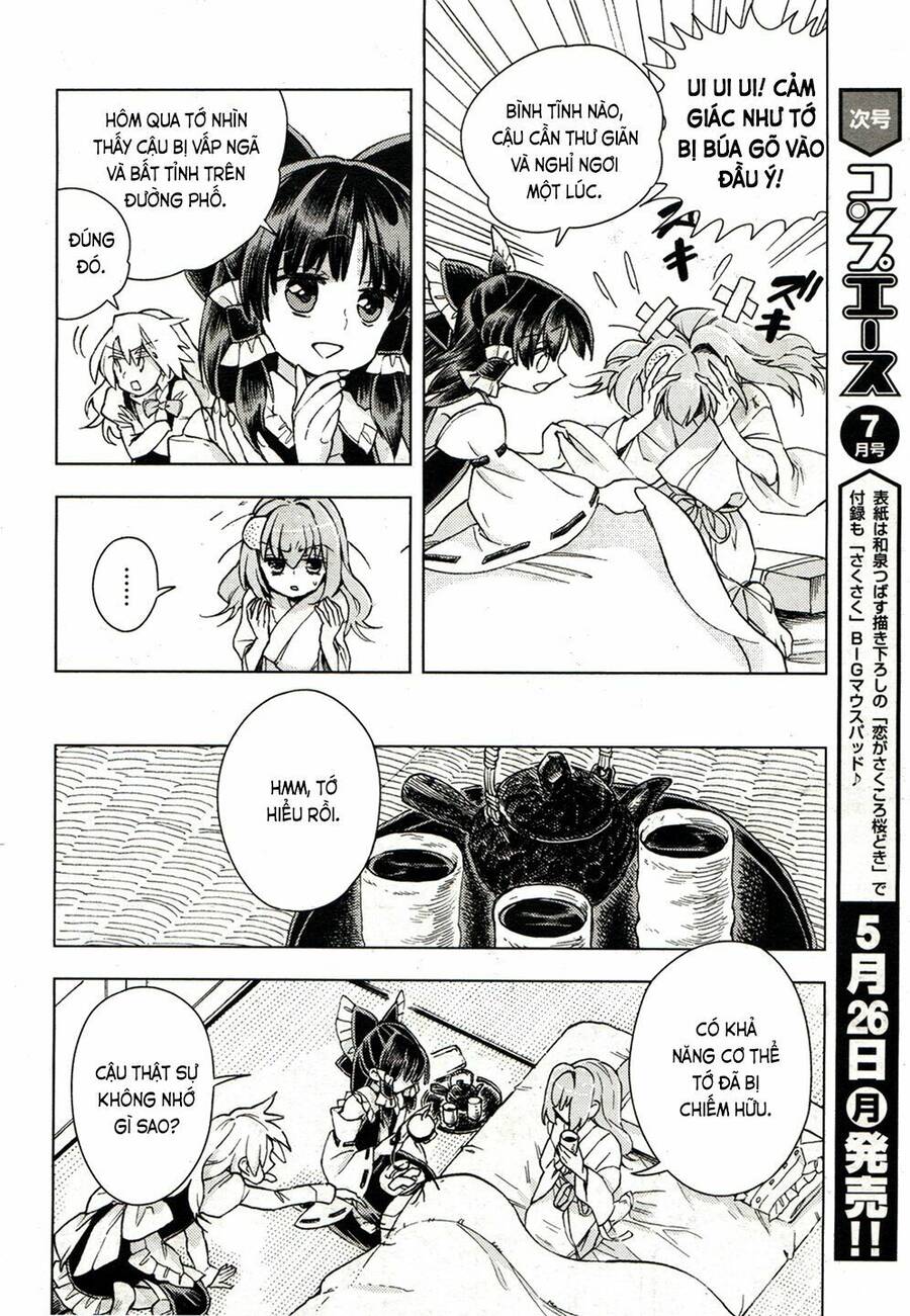 Touhou Suzunaan ~ Forbidden Scrollery Chapter 17 - Trang 2