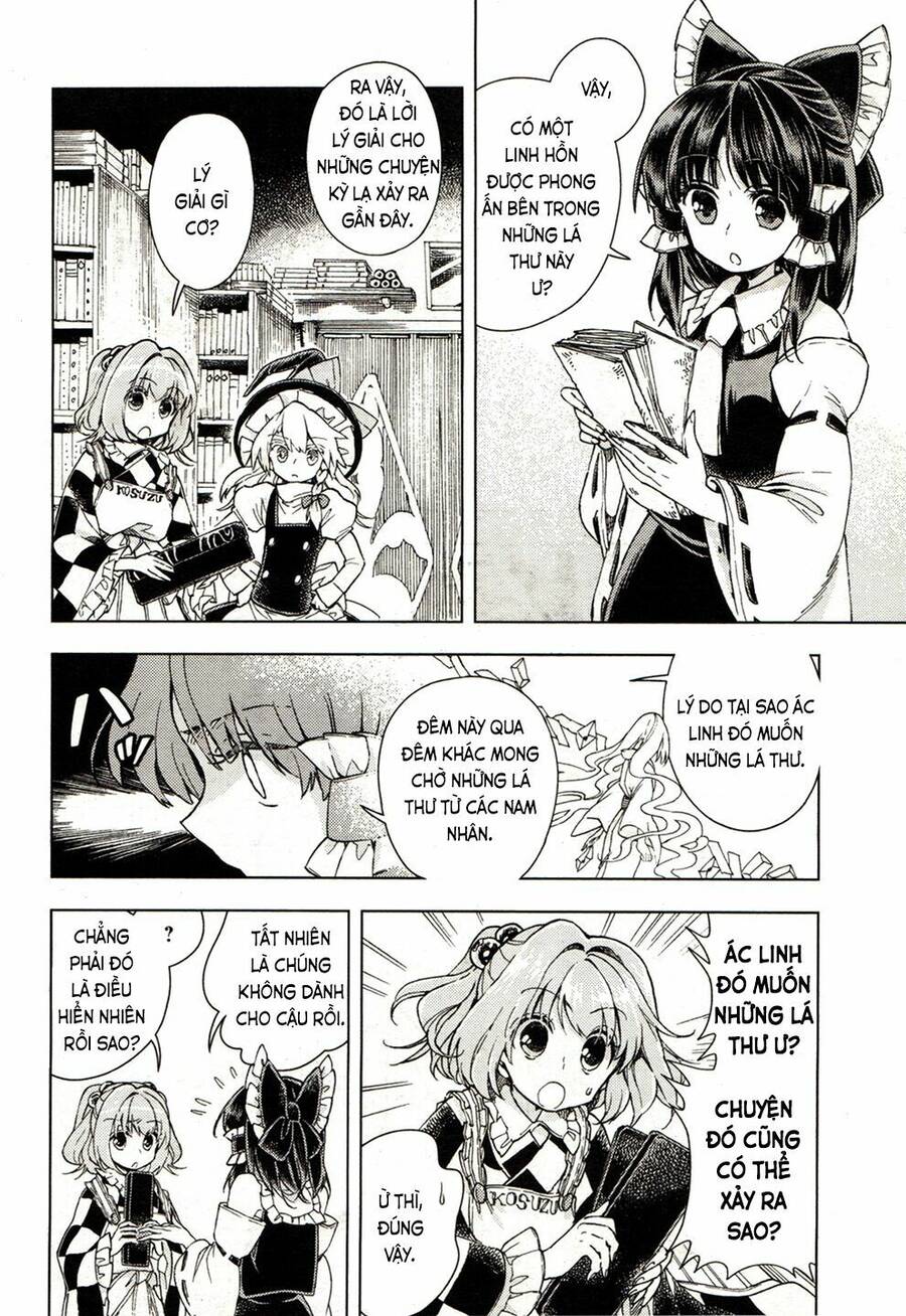 Touhou Suzunaan ~ Forbidden Scrollery Chapter 17 - Trang 2