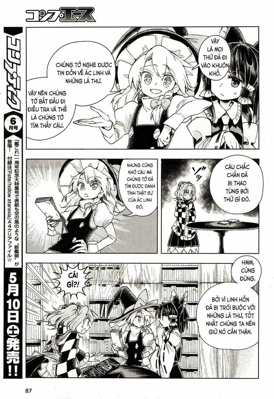 Touhou Suzunaan ~ Forbidden Scrollery Chapter 17 - Trang 2