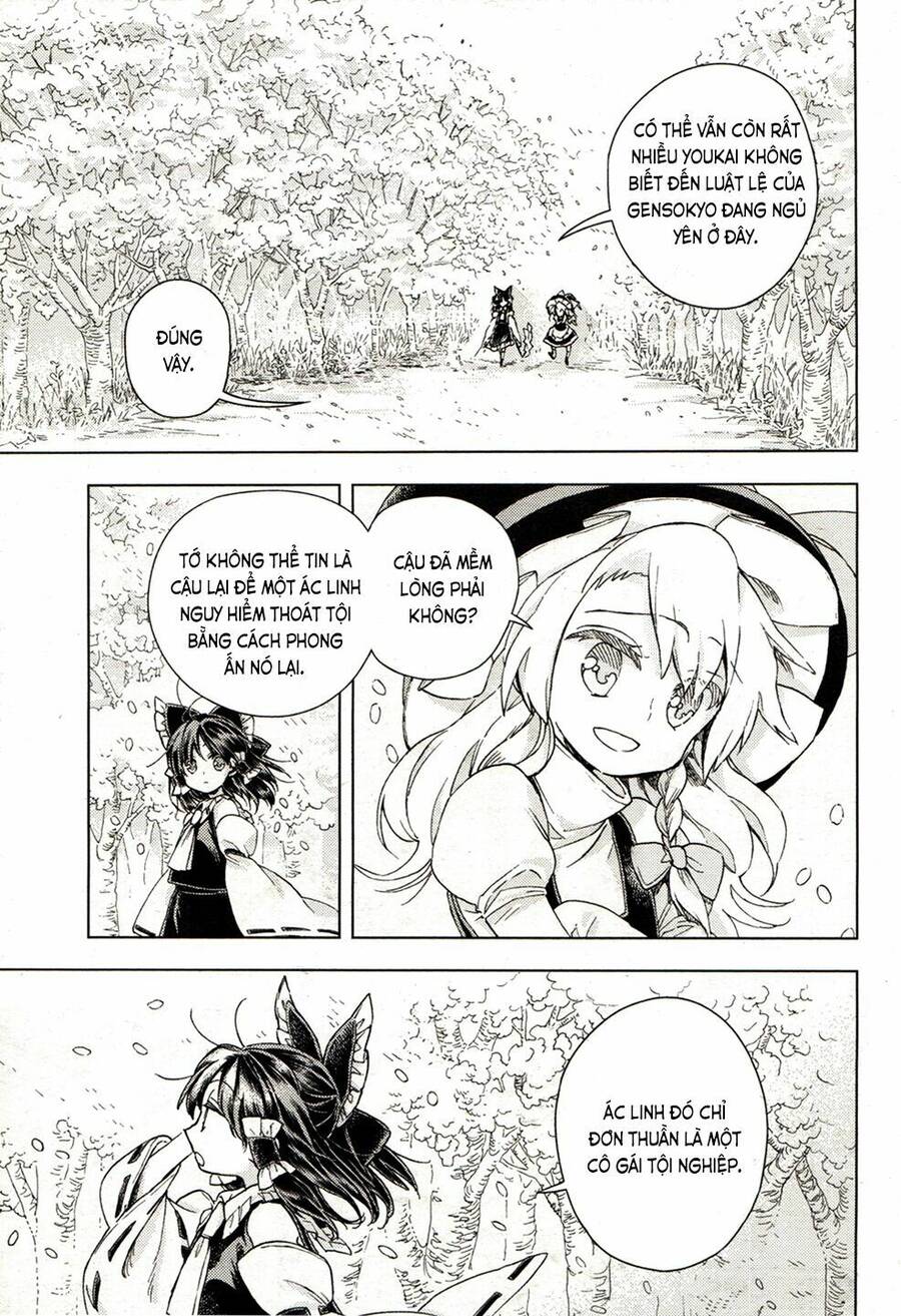 Touhou Suzunaan ~ Forbidden Scrollery Chapter 17 - Trang 2