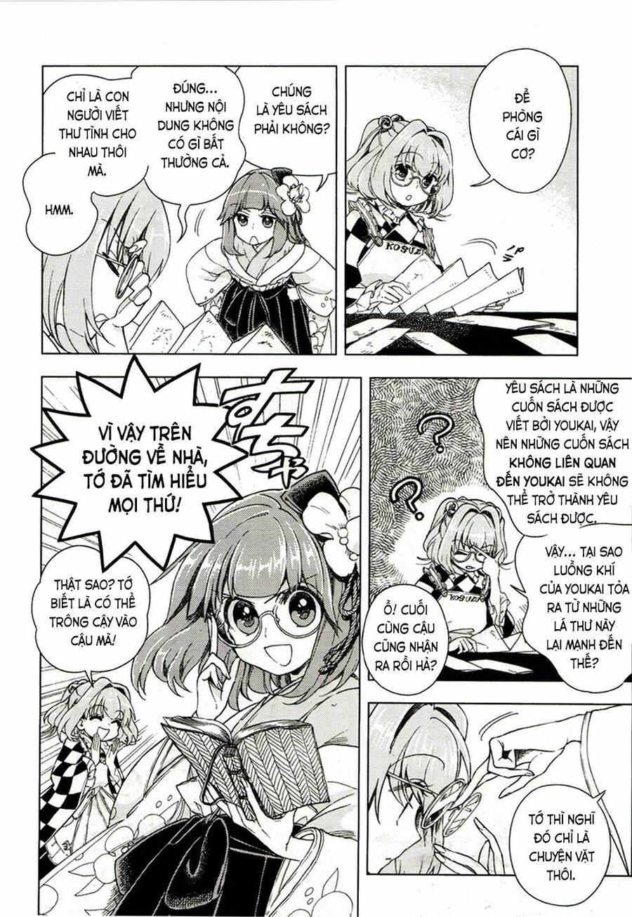 Touhou Suzunaan ~ Forbidden Scrollery Chapter 17 - Trang 2